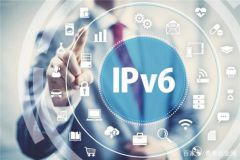 全球IPv4地址耗尽 中国在加紧部署IPv6应用